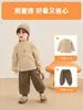 Camiseta de manga longa Kaka Panda forrada com fleece para meninos, segunda pele infantil, roupa de inverno, camiseta de manga longa para meninas, blusa de inverno para bebê