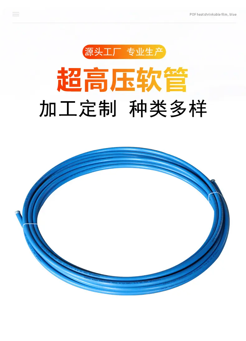 、详情页_01.jpg