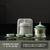 Ciudad Prohibida Set de Té de Viaje Cultural y Creativo Set Pequeño Una Tetera Tres Tazas Tetera de Kung Fu para Exteriores Taza Rápida Portátil Venta al por Mayor