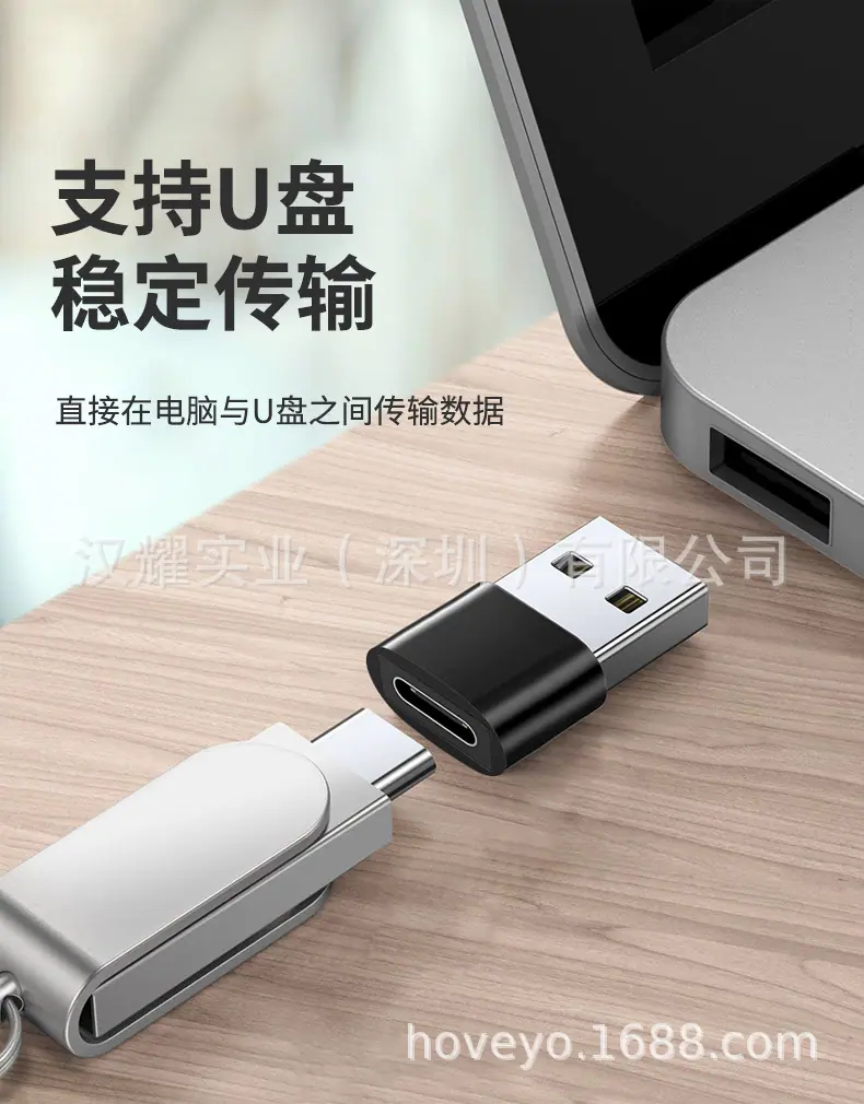 USB2_06