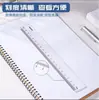 Regla plegable transparente para estudiantes, regla recta simple y creativa con transportador, escala de dibujo, herramienta de medición portátil