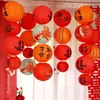 Linternas de Doble Felicidad para Bodas, Decoraciones Especiales para la Habitación de Bodas, Accesorios de Linternas Festivas, Adornos y Decoraciones Colgantes Rurales para Dormitorio de Casa Nueva
