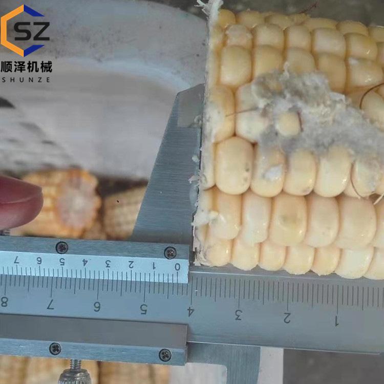 微信图片_20210301100619 副本.jpg