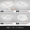 Lámpara de techo sala de estar lámparas nuevas paquete completo para toda la casa combinación lámpara de sala de estar moderna simple atmósfera hogar sala de estar faro