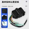 Suministro Transfronterizo de Ignitores para Motocicleta Ignitores CDI Adecuados para Kawasaki 21119-1579 Accesorios del Sistema de Encendido