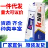Yu zhengren k fu kang pomada antibacteriana para pele 15g k fu kang pomada creme herbal uma geração de cabelo