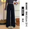 Calça Esportiva Lulu Cinza Claro de Pernas Retas para Mulheres, Novo Estilo Outono e Inverno 2025, Cintura Alta, Forrada com Fleece, Calça Casual de Perna Larga para Figuras Baixas