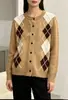 Cárdigan de punto largo con patrón de diamantes, cálido y elegante, para mujer, nueva colección Otoño 2026, chaqueta suéter retro americana