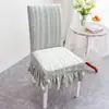 Funda de silla universal para cuatro estaciones para uso en el hogar, respaldo antideslizante todo en uno, funda de silla de comedor integrada, elástica y engrosada