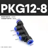 Conector Rápido Neumático, Adaptador Recto de Conexión Rápida, Conector de Tres/Cuatro/Cinco Vías, Pu/Pe/Py/Pg4/6/8/10/12Mm