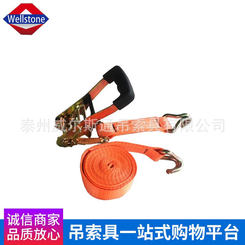 10313369898_1713326398