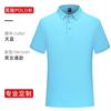 Camisa polo de lapela de algodão estampada logotipo grupo empresa roupas de trabalho roupas de trabalho bordado camiseta de manga curta camisa cultural faça você mesmo