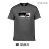 Camiseta de algodón de manga corta con temática de verano de Tokio para hombre y mujer de AliExpress y Amazon.