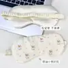 Antifaz para Bloquear la Luz, Dormir, Aliviar la Fatiga, Antifaz de Dibujos Animados Lindo para Estudiantes y Niños, No Presiona las Orejas, Antifaz para Hombres y Mujeres