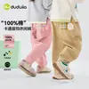 Roupas Infantis Dudu Calças para Meninos Outono 100% Algodão Puro Calças Casuais Infantis Nova Coleção Outono 2026 Calças Longas para Meninas