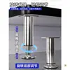 Patas de Soporte de Acero Inoxidable Espesado 304 Patas de Mesa Soportes Base para Mesa de Café Sofá Patas de Cama Patas de Mueble de TV Puntales Telescópicos