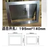 Papelera Empotrada de Pared 304 con Apertura Lateral, Adecuada para Puertas de Gabinetes de Baño y Gabinetes de Cocina, con Tapa de Apertura por Presión