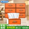 Coroa Azul Série Laranja Pacote Pequeno Papel de Lenço Catering Lenço Facial Atacado 400 Folhas/Pacote Papel de Lenço Macio Guardanapo Papel Higiênico