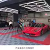 Sala de lavado de autos luces de panal tienda de belleza para autos estación de mantenimiento luces taller libre de polvo luces led para películas luces Jiugongge