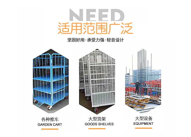 威科详情_09