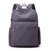 [Fux Colorido] Mochila Sencilla de Nylon para Niñas, Mochila Ligera de Viaje para Viajes y Uso Diario