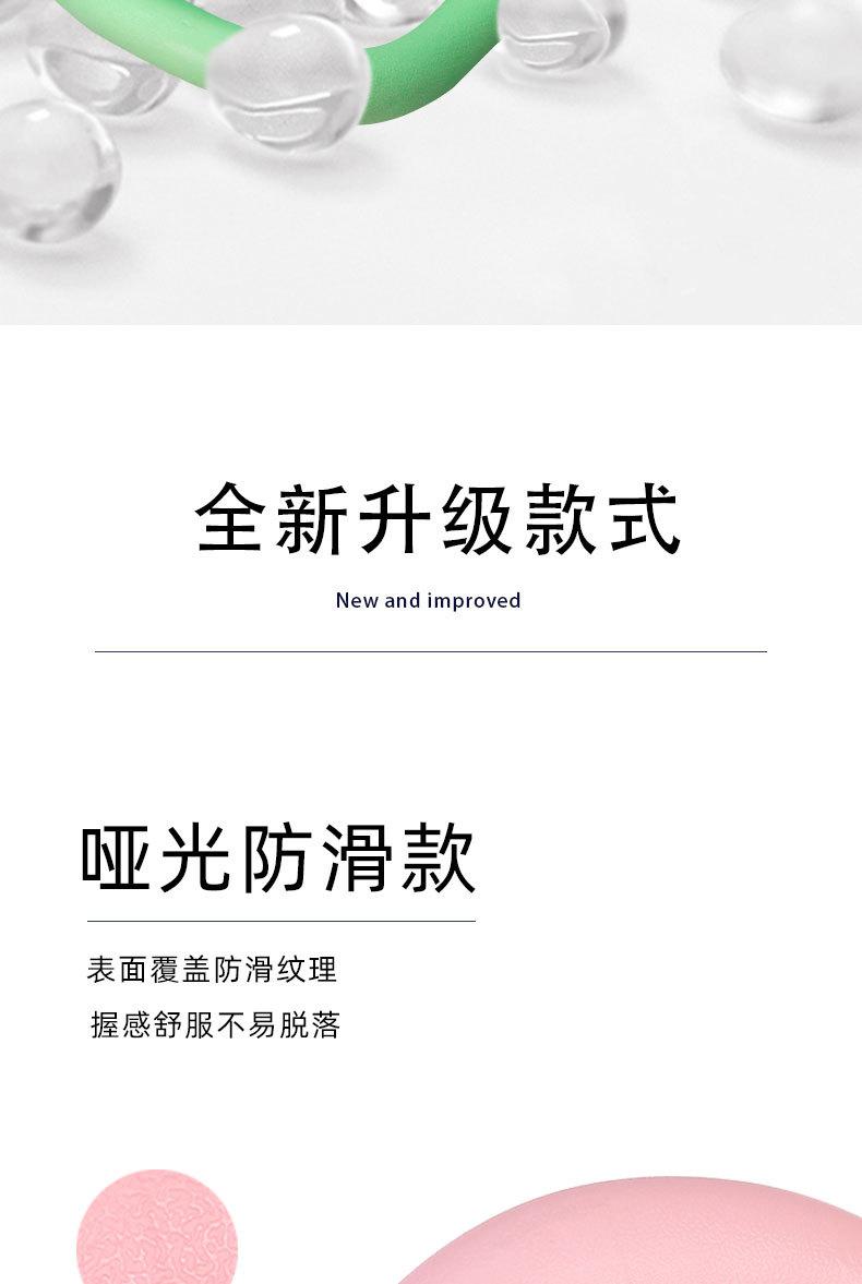 美背器详情13.jpg