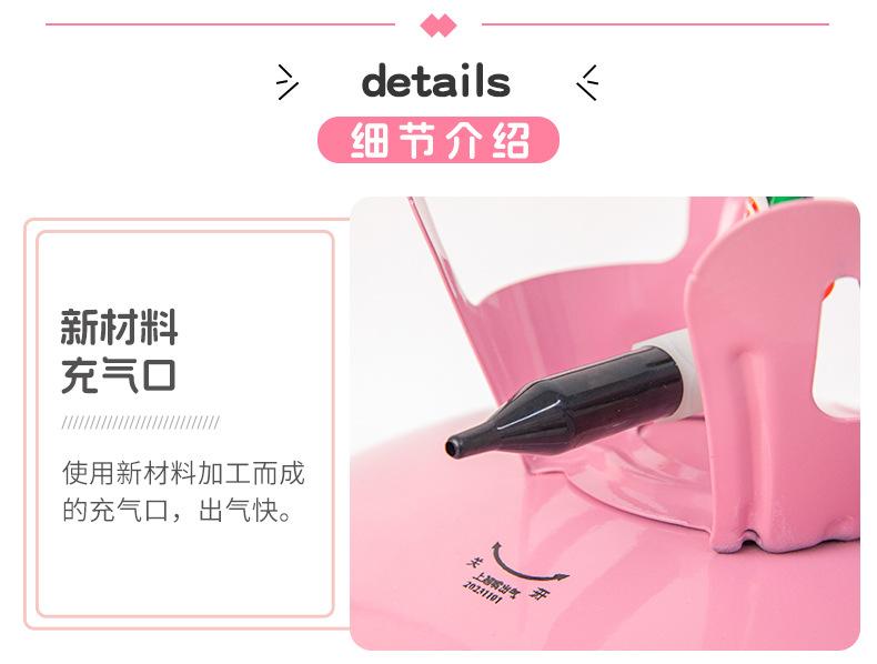 新粉瓶氦气2_04.jpg