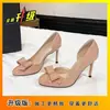 Zapatos de tacón alto de tacón fino, estilo francés, punta redonda, elegantes, femeninos, con lazo, boca poco profunda, versátiles, nuevos para Primavera y Otoño 2025