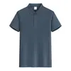2566 Polo de Malla para Hombre Zhuji Verano Moderno Color Sólido Simple Estilo Estándar Top Camiseta de Manga Corta para Negocios