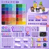 Set de cuentas premium para manualidades DIY, incluye un juego completo de herramientas, plancha y paquetes suplementarios para juguetes de cuentas