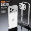 Aplicável Transfronteiriça Apple 17/16Promax Fivela Cavalo Marinho Estrutura de Metal com Lente Capa para Celular iPhone 15