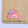 Gelo Transparente Animal Papelaria Desenho Animado Feito à Mão DIY Cola de Creme Resina Pequenos Acessórios Grampo de Cabelo Criativo Material para Joias Pacote