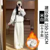 Pantalones Deportivos Banana Blanco-Gris para Mujer, Nuevos Pantalones de Chándal Casual de Cintura Alta Otoño 2025, Pantalones Rectos de Pierna Ancha con Forro de Felpa Otoño e Invierno