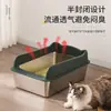 Caja de Arena para Gatos LOGO Personalización Metal Plástico Extra Grande Semicerrada Anti-Rastreo Fábrica Muestra Gratuita Personalización