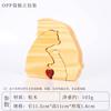 Amazon caliente DIY rompecabezas de madera madre e hijo Traje de oso decoración familia cálida madera maciza oso abrazo en stock