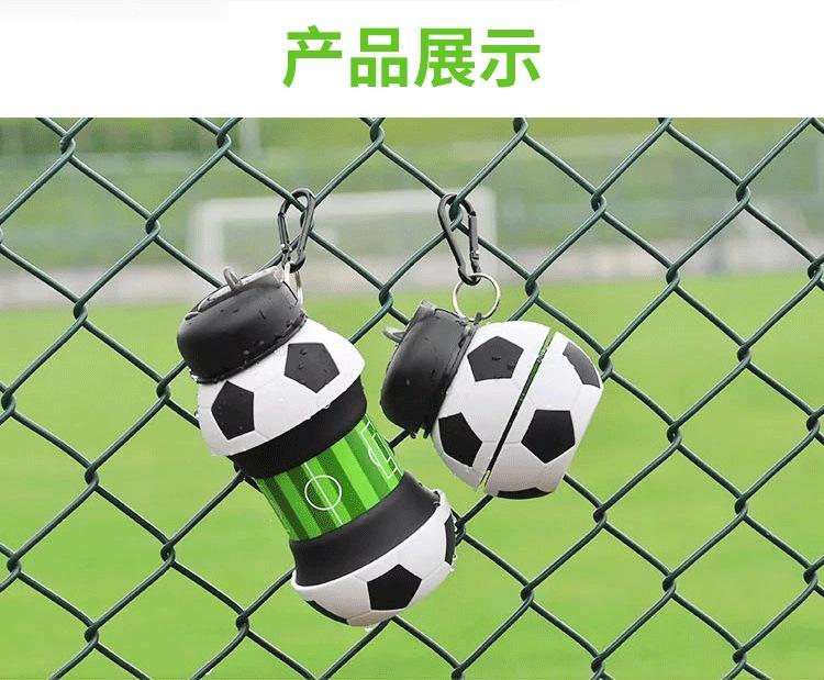   折叠水杯耐高温 