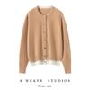 Suéter de Cashmere Feminino 100% Cashmere Puro Outono/Inverno 2025 Novo Suéter Azul Falso Duas Peças Gola Redonda Suéter Top