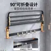 Toallero de aluminio espacial, una opción elegante y ligera que no requiere taladrar, perfecto para usar en el baño. Es una barra de toallas y estante de almacenamiento para montar en la pared para tu baño
