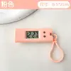 Reloj de pared electrónico trapezoidal simple para estudiantes, reloj despertador silencioso de escritorio, reloj electrónico de recordatorio especial para exámenes de servicio civil