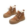 [Personalizado] Botas de Neve de Veludo para Mulheres, Couro de Vaca com Lã, Novos Sapatos de Cano Alto de Inverno, Botas Casuais de Algodão Engrossadas com Solado Grosso para Mulheres
