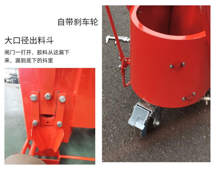 便携式灌缝机 (13).jpg