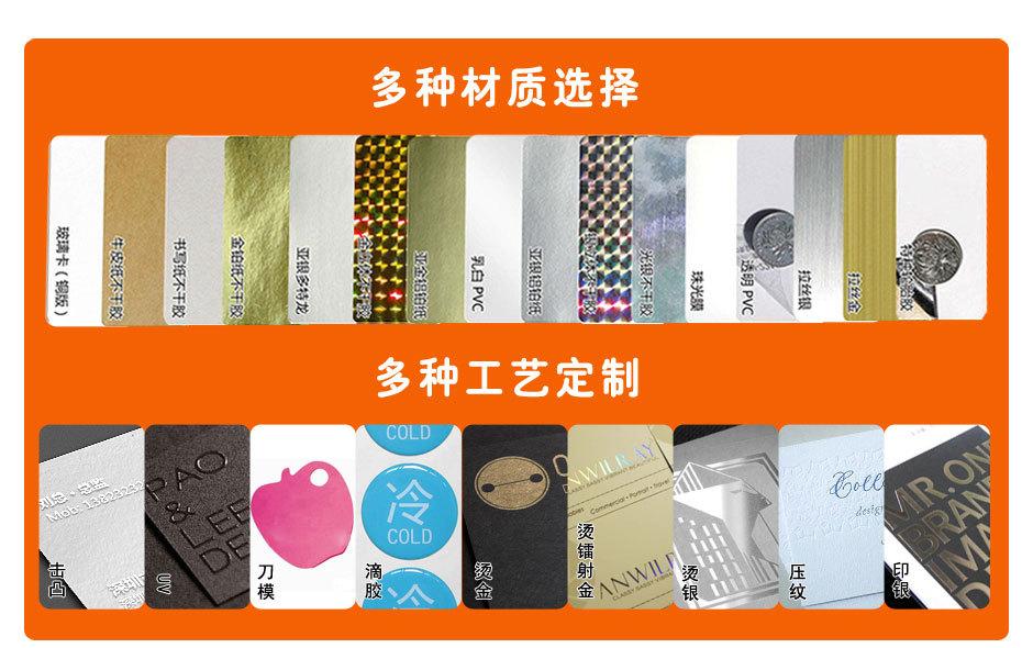 产品详情修改_11.jpg