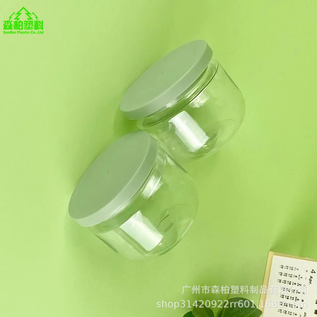 微信图片_202404201838506.jpg