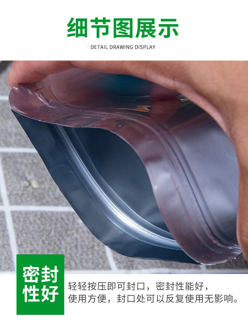 详情_06.jpg