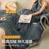 Manta de Vellón Coral de Invierno Cubierta para Siesta de Oficina Sofá de Terciopelo de Leche Edredón Pequeño Ropa de Cama Individual para Dormitorio de Estudiantes