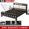 Cama de Ferro Forjado Estilo Europeu 1,8m Reforçada Espessa Cama de Casal 1m Cama Doméstica Aço Inoxidável Quarto de Aluguel Cama com Estrutura de Ferro