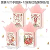 BD263 Comercio Exterior Rey Cascanueces Navideño Muñeco de Nieve Pingüino Fiesta de Festival Regalos Bolsa de Dulces Bolsas de Papel