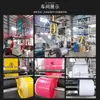 [Ruibin] Sacola Express Plástico Espesso Verde Sacola Express Tamanho Grande Médio Pequeno Bolsa à Prova d'Água Atacado de Fábrica