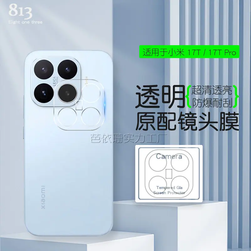 主图1