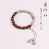 Cinco mesas portando pulsera de piedra Zhi Shoushan nuevo estilo chino pulsera de sándalo verde cuentas de madera Zen para mujer cuentas de la suerte para hombre sándalo antiguo